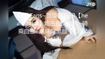 TMP0027 白允儿 用大鸡巴教训单位女经理 天美传媒