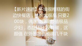  翘臀小清新开档丝袜诱惑，颜值高双马尾好迷人，给小哥交足交，各种抽插浪荡呻吟表情妩媚风骚