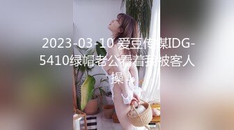  91大神D哥新作 骚妇女同事老公上海出差被隔离约我到她家不带套操她，说就这样操我射了再拔出来