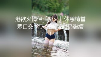 181_(sex)20230809_温柔点