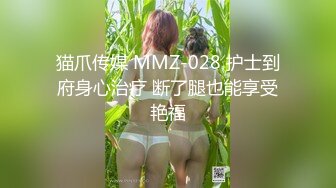 [2DF2] 91【猫先生】兼职做平面模特的女孩 被骗来舔棒棒 -[BT种子]