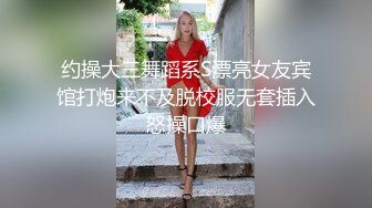 白色T恤苗条身材妹子舌吻调情沙发上骑坐自己动床上猛操