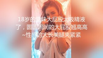 ❤️❤️楼道调教淫荡小母狗，跪在楼梯假屌后入，尾巴肛塞，大屌后入爆操，阳台边后入2K高清