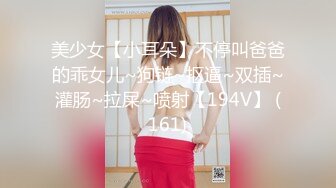 BJ慧明2403157