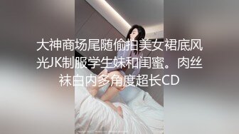 [2DF2]《骚嫖嫖专业搞鸡》一千六百元约的学生妹到酒店开房妹子貌似后来让加钱扯了半天嘴皮 [BT种子]