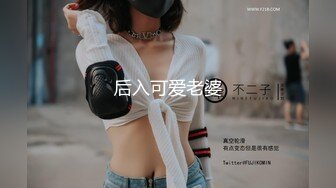 顶级身材反差露脸！卖原味又好色高颜大奶推特女神【困困狗】私拍，各种不雅淫态紫薇露出啪啪被健身男友无套内射 (9)