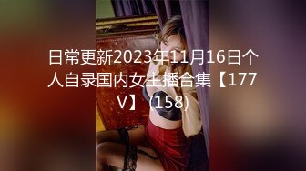 如阳光般温暖笑容的小美女❤️Ralf Christian（P站）❤️视频合集【90V】 (67)