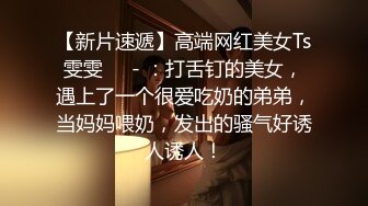 2024极品仙妻【babysexnity】美臀赛冠军 这是什么神仙屁股 朋友 你见过逼会叫吗，咕叽咕叽 (6)