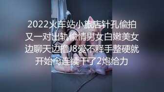 RAS-277情慾娃娃一日約會美腿清純混血兒