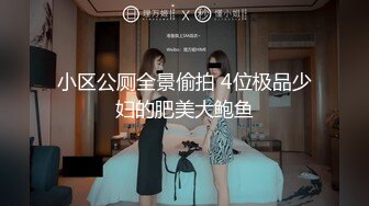 极品女神『Yuri』着性感红色小热裤白上衣