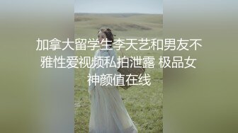 偷拍极品美女们上厕所 这貌似是目前厕拍系列中平均颜值及身材最高的一部