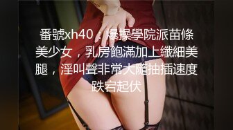    温柔的小师妹，眼镜男艳福不浅，平胸女优骚气逼人，表情欲仙欲死  淫语不堪入耳