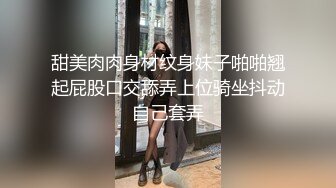 叫的让人受不了