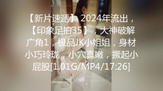 《极品CP魔手外购》坑神潜入某单位女厕实拍超多漂亮小姐姐方便，前后位逼脸同框，各种性感诱人毛毛逼 (6)