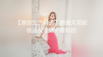 【AI画质增强】极品颜值美女 纯可爱 与男友在宾馆爱爱，第一视角吃鸡艹逼，简直太性福了