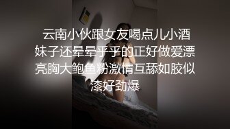 约操短发良家少妇，喝红酒调情，扒掉内裤操逼