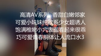 鱼子酱 性感粉白色女仆服饰装扮 婀娜动人身段极致妩媚 曼妙苗条身姿明艳动人