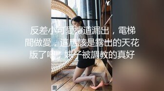 膜拜大神小姐姐啊假日过的很香艳六根大屌让妹子嗨翻天