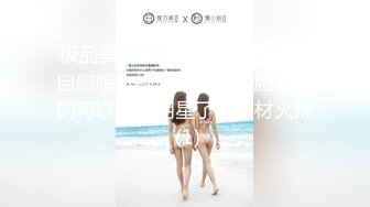 发骚小仙女全程露脸深夜撩骚狼友，淫声荡语互动听狼友指挥，奶子比心撅着屁股给狼友看，淫水多多特写展示