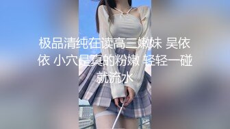 【新速片遞】 特色餐厅女厕全景偷拍多位美女少妇各种姿势嘘嘘❤️各种美鲍亮瞎你的眼