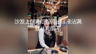 极品淫荡母狗VS胸下纹身女神性爱私拍甄选