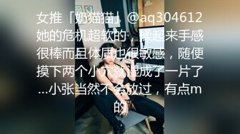 SWAG 男友不在家，浴后发骚，寂寞大学生美女该如何满足自己？Lexiscandyshop