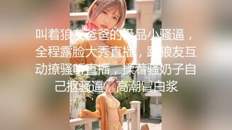 ✨魅惑小魔女✨淫乳女神〖下面有根棒棒糖〗骚货女友穿黑丝勾引骑射 你以为的女神背地里其实是个任人羞辱的小贱货