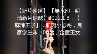  腰细胸大好身材妹子女仆装自慰啪啪，喜欢自慰先自慰一番振动棒抽插