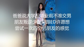 颜值不错甜美斑点裙妹子，口交舔弄抱着大力猛操呻吟娇喘诱人