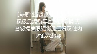 ⚫️⚫️强烈推荐，尤物身材颜值巅峰秀人波霸女神模特【朱可儿】无滤镜诱惑私拍，精油无内洗澡2K画面唯美诱人摄影师咸猪手