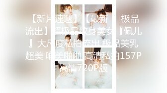 极品身材人妻女神✅完美腰臀比绿帽少妇人妻偷情，后入爆插淫荡蜜桃臀！要被她吸干了！