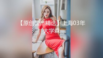 私人订制 鱼子酱剧情主题 不是你手段高明 是我真的爱你