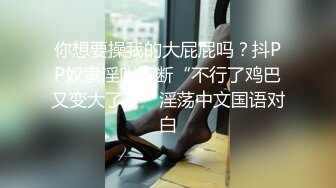  美少妇的新婚之夜，新娘装露脸大秀啪啪直播，各种玩弄各种插，无套蹂躏爆草