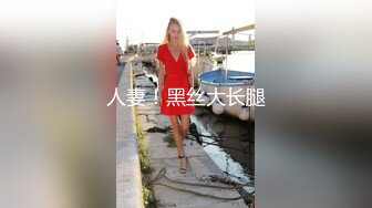 近期全网下海最极品青春漂亮的女神，偶像明星般的9分顶级颜值