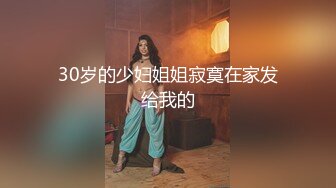 [Abracadabra]优菈的上门服务_Eulas onsite service