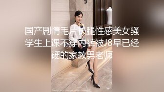 19歲小貓 第3Q 寵物美容師 好耐冇見,越大越靚女,越大越好砌 part 1