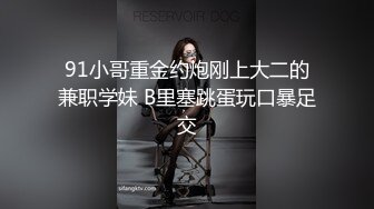 王俪丁呀 性感黑色情趣内衣服饰 风情万种 丰腴姿态摄人心魄