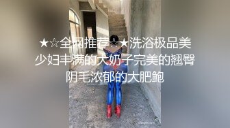 ?91制片厂? KCM122 清纯美女老师惨遭学生强奸凌辱 米欧