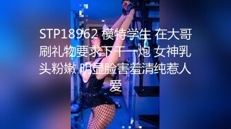 【红色睡衣配黑网袜和男友日常性爱】口硬了就女上位啪啪做爱姿势超多内射特写粉穴