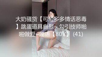   私密大保健男技师的手法太娴熟把年轻少妇摸的受不了主动啪啪