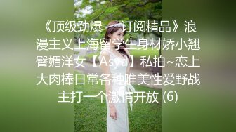 美容院老板娘搞上瘾了再次约炮这次吃了颗伟哥一晚干了她四次说她没体力了