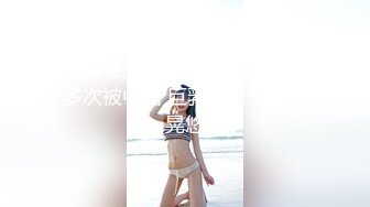 做爱视频流出 白嫩气质少妇多次被中出 巨乳奶子一操一晃悠