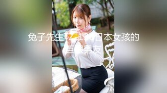 90后幼师骚妹子网袜后入