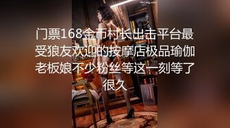 极品人形小母狗！推特年轻女神【ggdexg】私拍，罕有无毛粉穴，可盐可甜，被金主爸爸调教啪啪