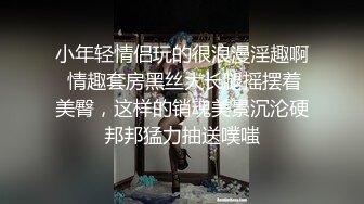 ❣️❣️❣️最新私拍极品反差露脸女神！推特绝色高颜母狗【奶凶】收费3部，全自动炮机体验 筋膜枪紫薇 双马尾学生服双插2