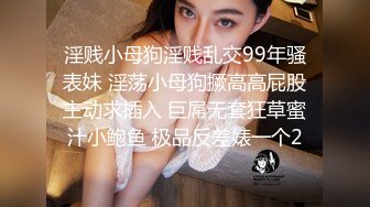 萝莉社 lls-274 欠款无力偿还被高利贷上门强上收取利息