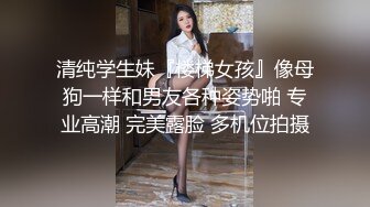 【自整理】大屁股女同事来我家请教工作问题，结果故意勾引我，一个把持不住就搞到床上去了！——P站Khaleesi最新大合集【83V】 (40)