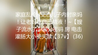 STP32598 麻豆传媒 MPG0079 物流猛操美少妇 白靖寒