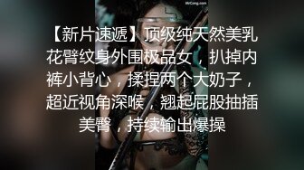 优雅气质尤物御姐女神✅纤纤美腿玲珑身段 性感蕾丝小内裤 优雅小高跟，翘起蜜桃臀勾引，这样的尤物