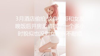 天美传媒 tmp 0036 女友偷吃男友报复性约炮 坏坏